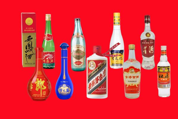集美区回收名酒.jpg