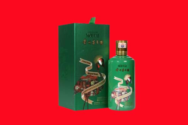 集美区回收出口茅台酒
