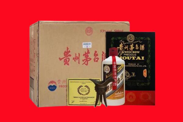 集美区剑南春周边回收
