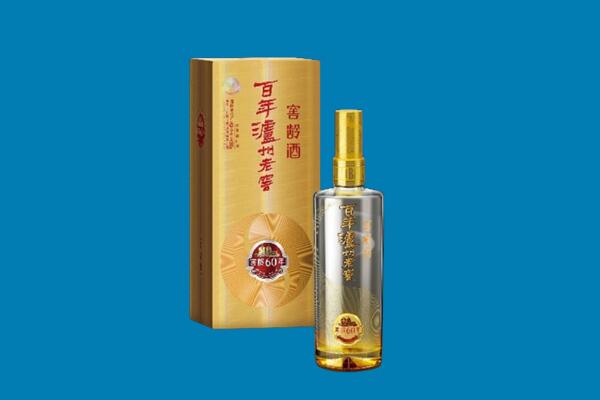 集美区红酒周边回收