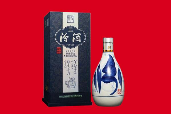 集美区茅台酒上门回收报价